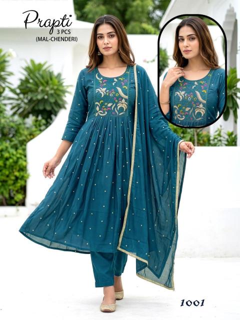 Desi kudi prapti 3pcs wholesale kurti app